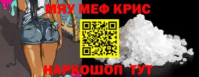 ГАЛЛЮЦИНОГЕННЫЕ ГРИБЫ Шахты