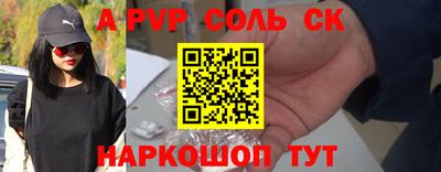 ГАЛЛЮЦИНОГЕННЫЕ ГРИБЫ Шахты