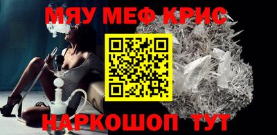 ГАЛЛЮЦИНОГЕННЫЕ ГРИБЫ Шахты
