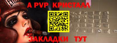 ГАЛЛЮЦИНОГЕННЫЕ ГРИБЫ Шахты