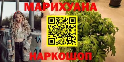 амф Шелехов