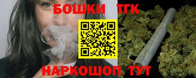 ГАЛЛЮЦИНОГЕННЫЕ ГРИБЫ Шахты