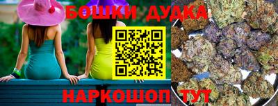 ГАЛЛЮЦИНОГЕННЫЕ ГРИБЫ Шахты