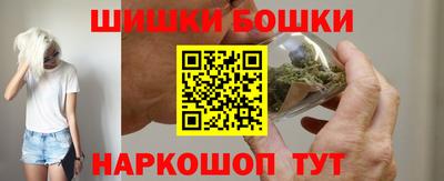 ГАЛЛЮЦИНОГЕННЫЕ ГРИБЫ Шахты
