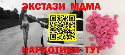 амф Шелехов