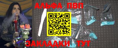 ГАЛЛЮЦИНОГЕННЫЕ ГРИБЫ Шахты