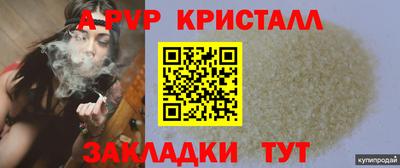 ГАЛЛЮЦИНОГЕННЫЕ ГРИБЫ Шахты