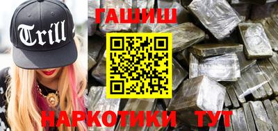 амф Шелехов