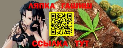 ГАЛЛЮЦИНОГЕННЫЕ ГРИБЫ Шахты