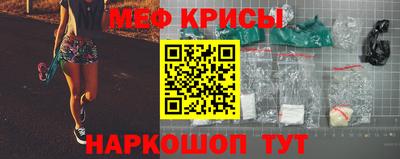 ГАЛЛЮЦИНОГЕННЫЕ ГРИБЫ Шахты